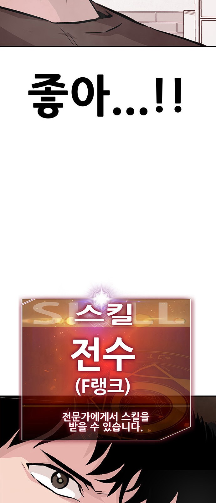 75 페이지