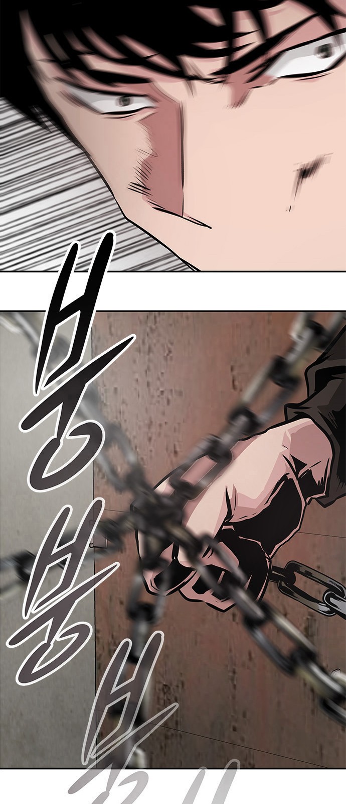 All Rounder - Chapter 3 - Page 9