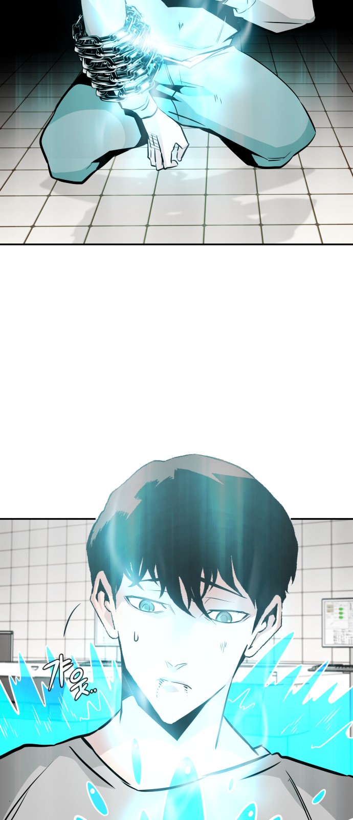 All Rounder - Chapter 39 - Page 83