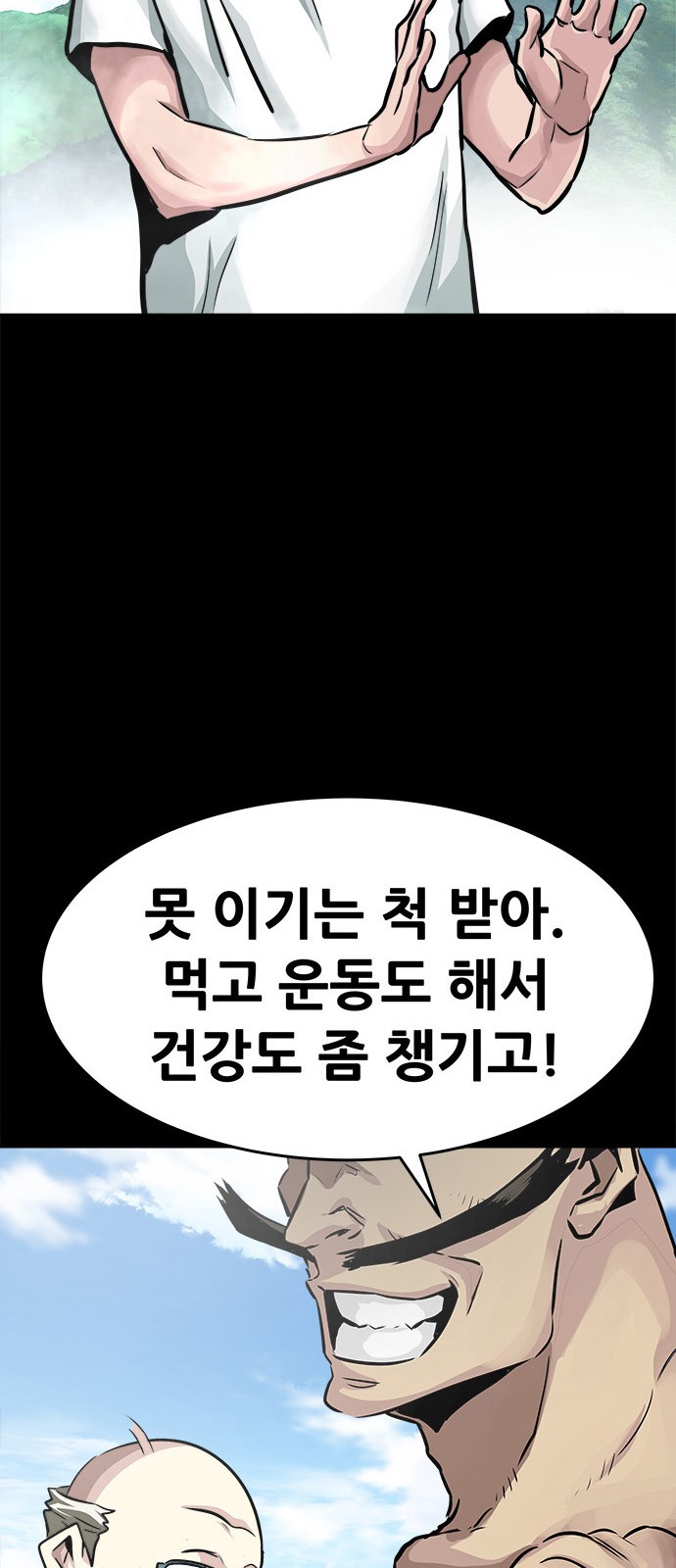 10 페이지