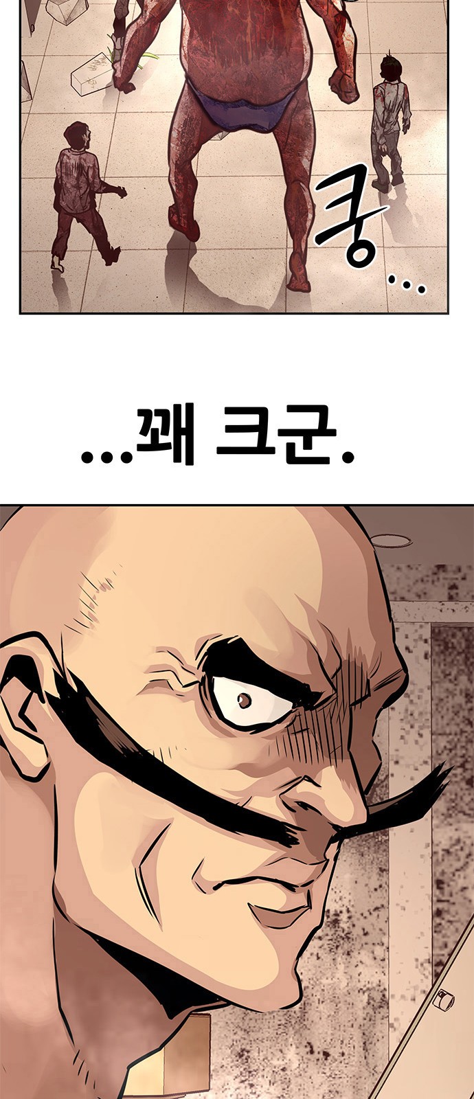 100 페이지