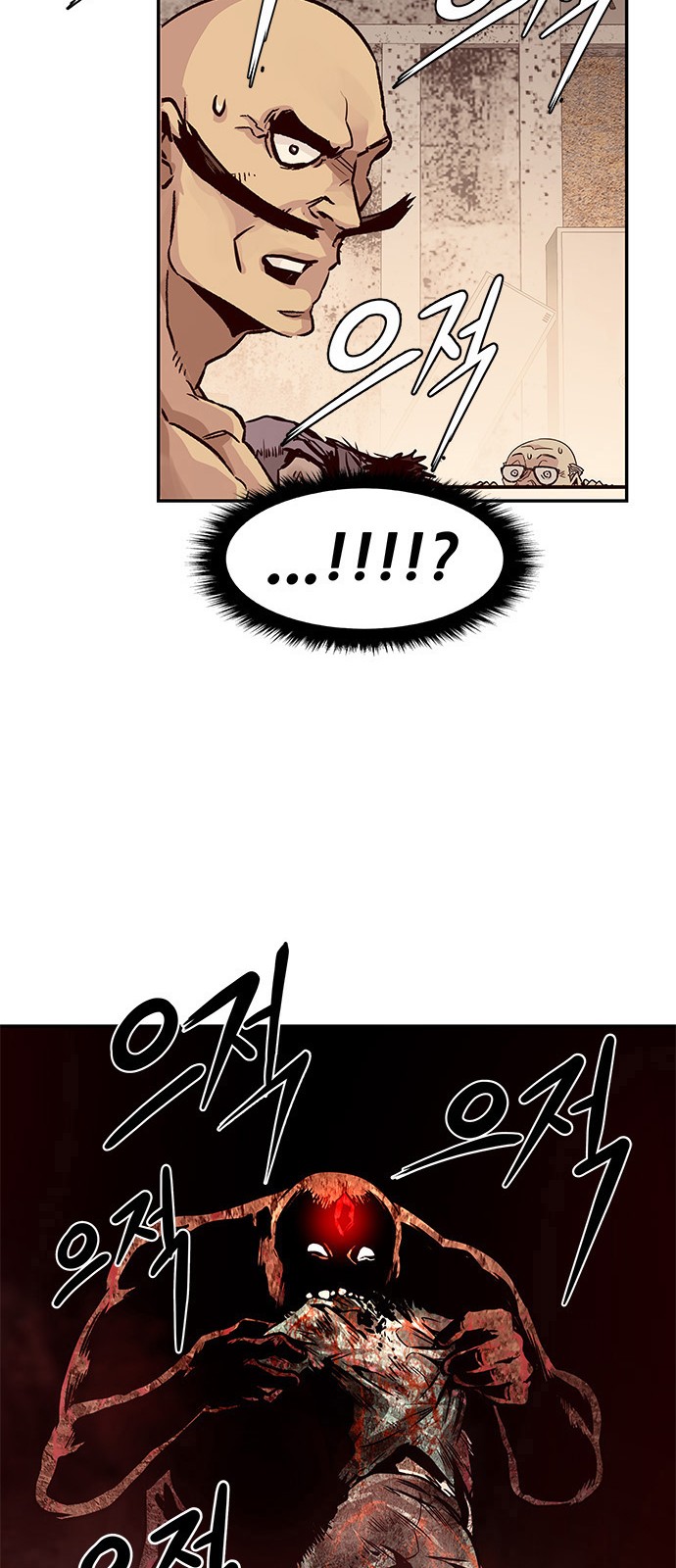 105 페이지