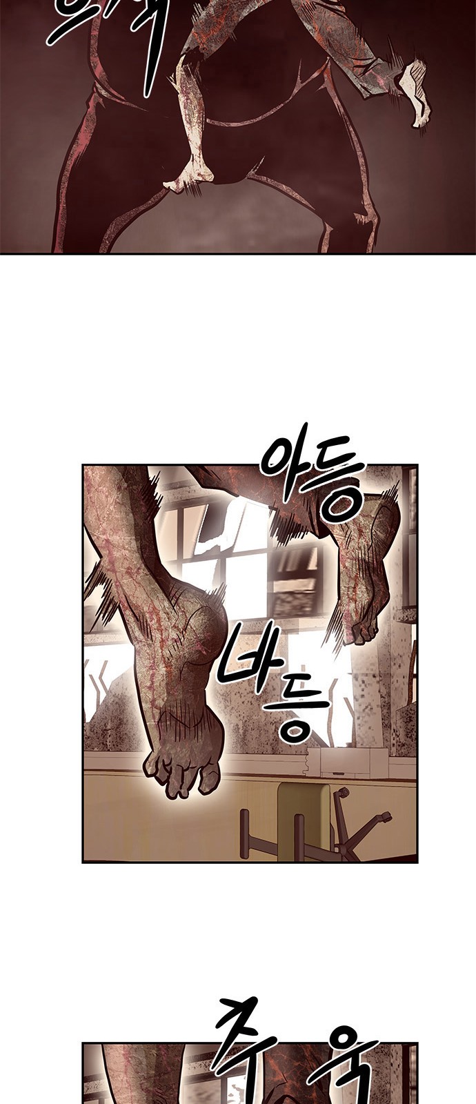 106 페이지