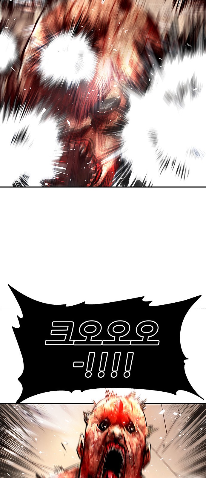 120 페이지