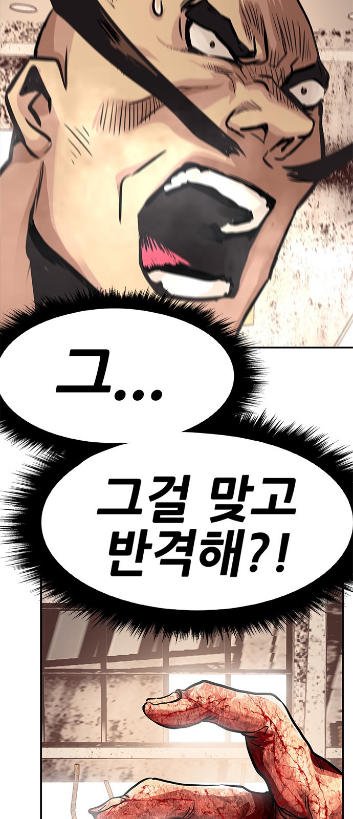 122 페이지