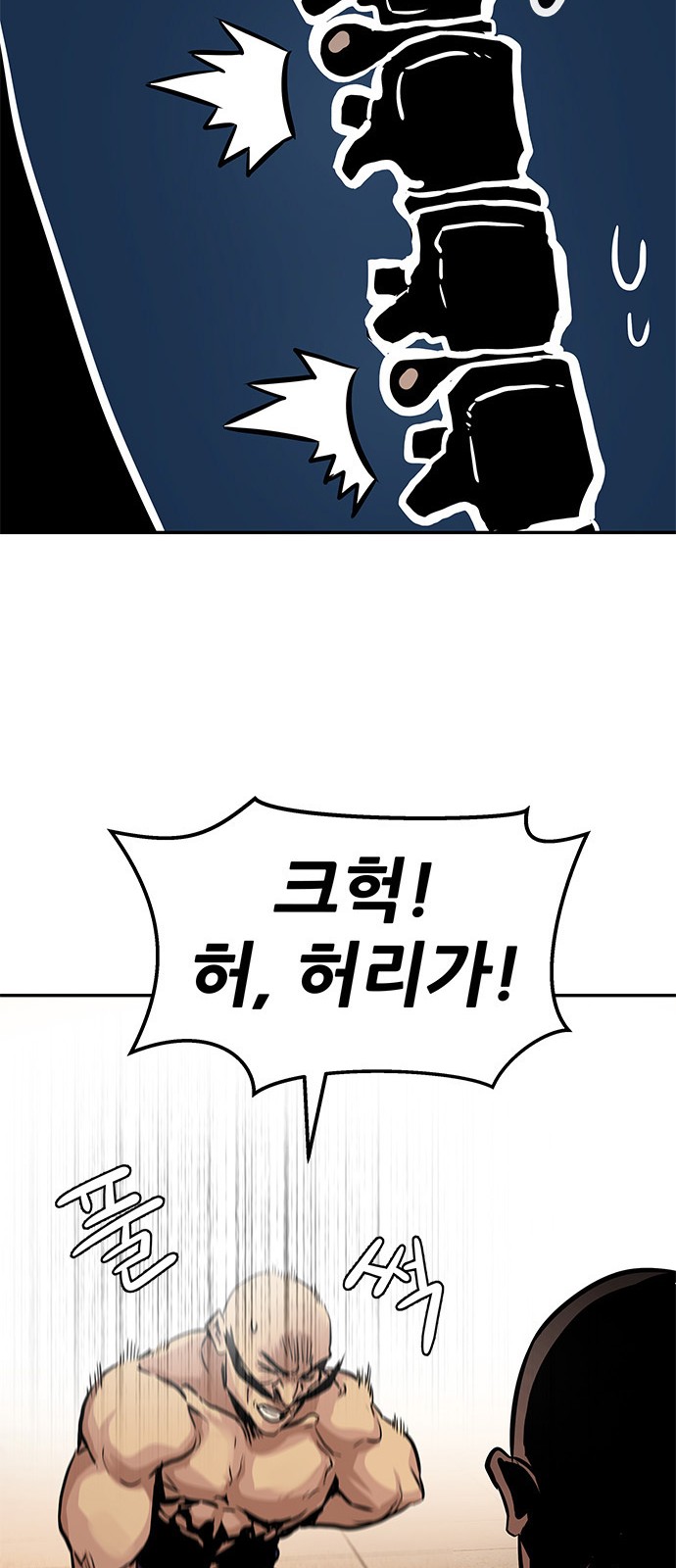 129 페이지
