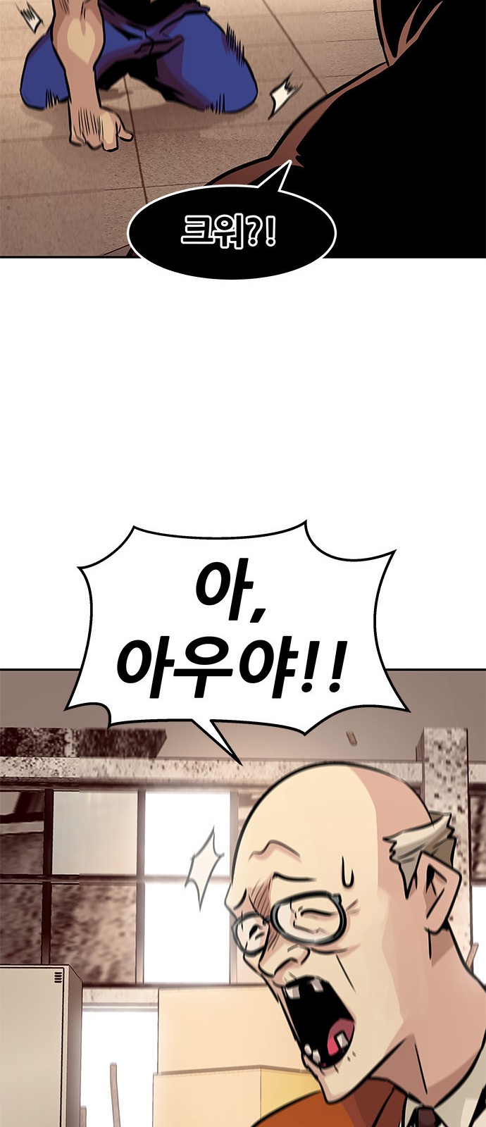 130 페이지