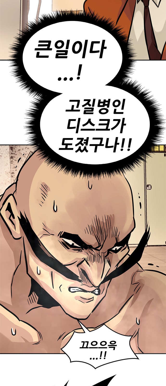 131 페이지