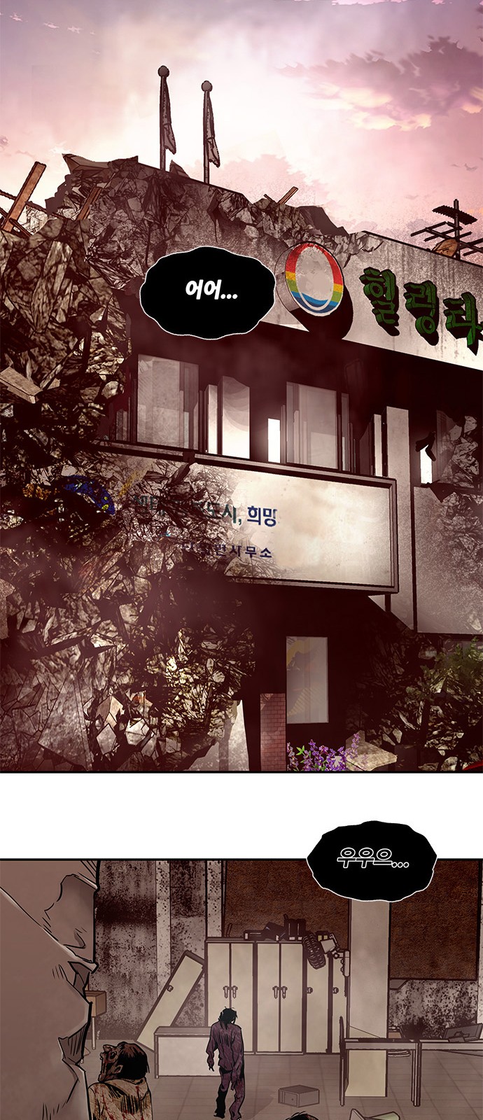 39 페이지
