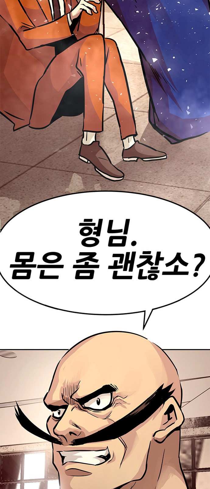 57 페이지