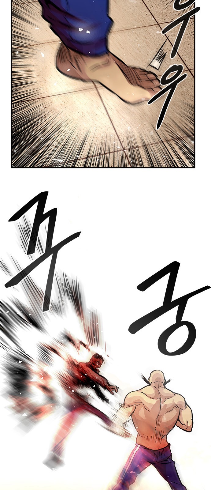 82 페이지