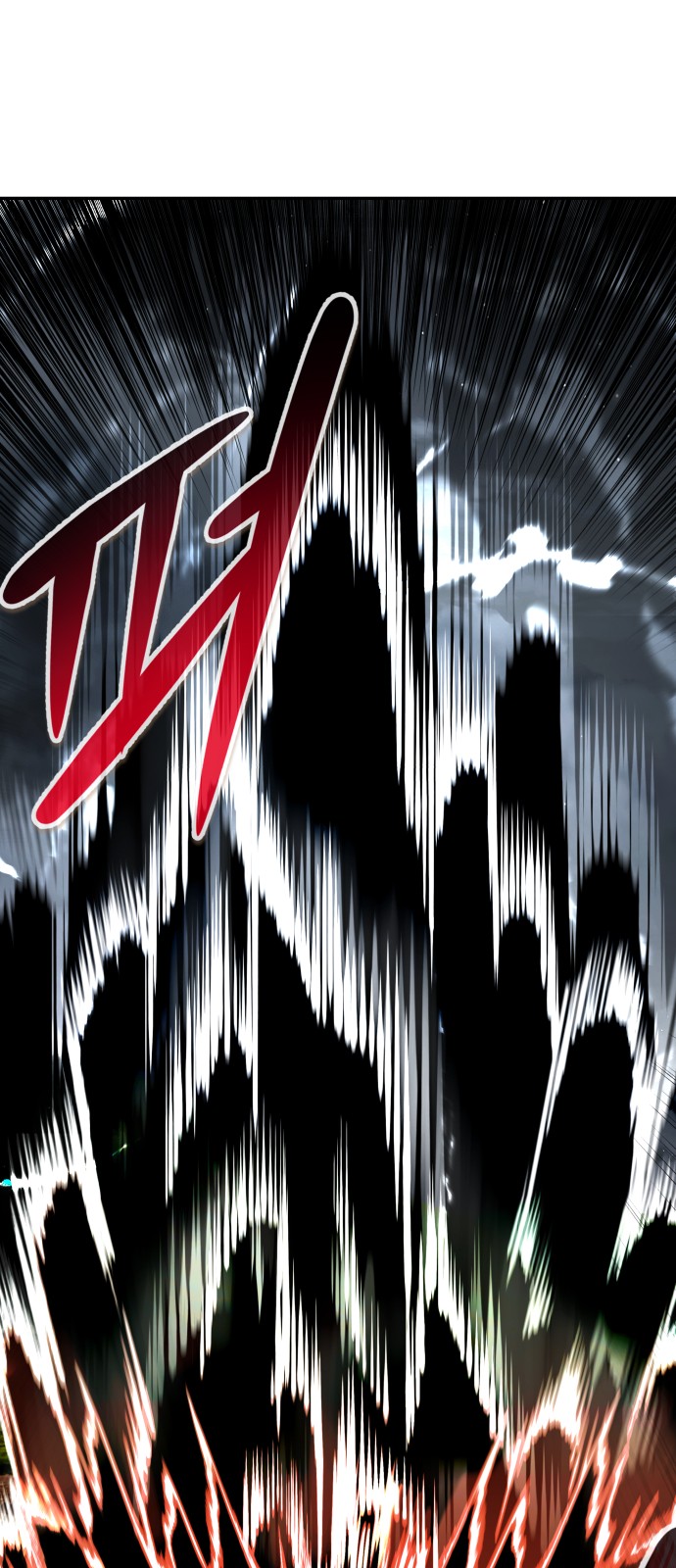 All Rounder - Chapter 46 - Page 73