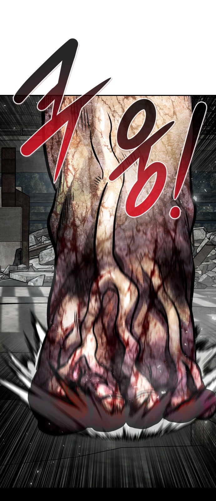 All Rounder - Chapter 46 - Page 90