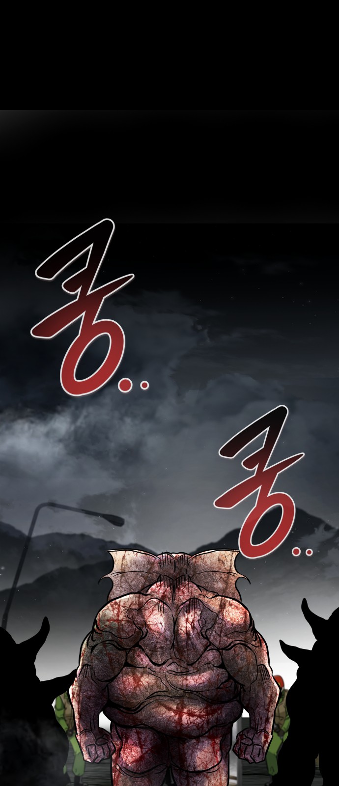 All Rounder - Chapter 46 - Page 91