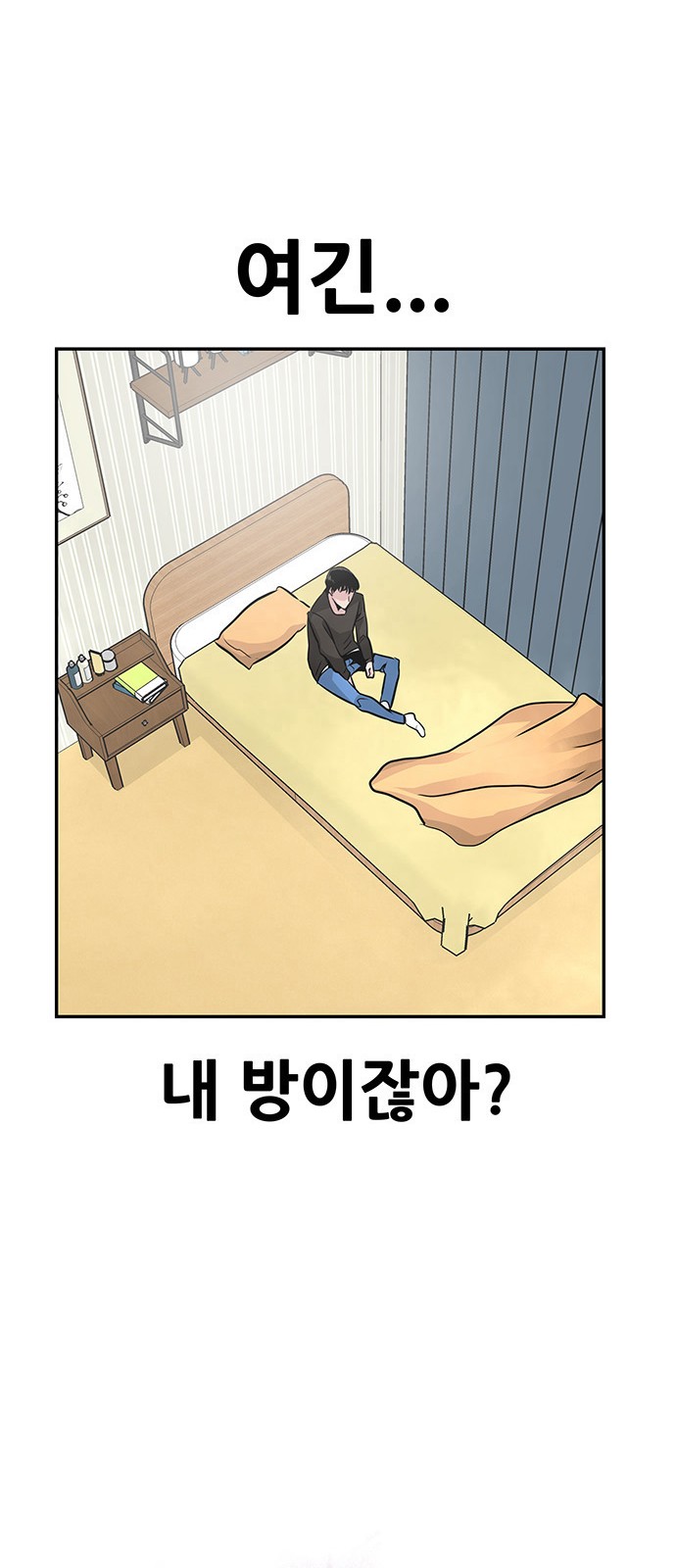 100 페이지