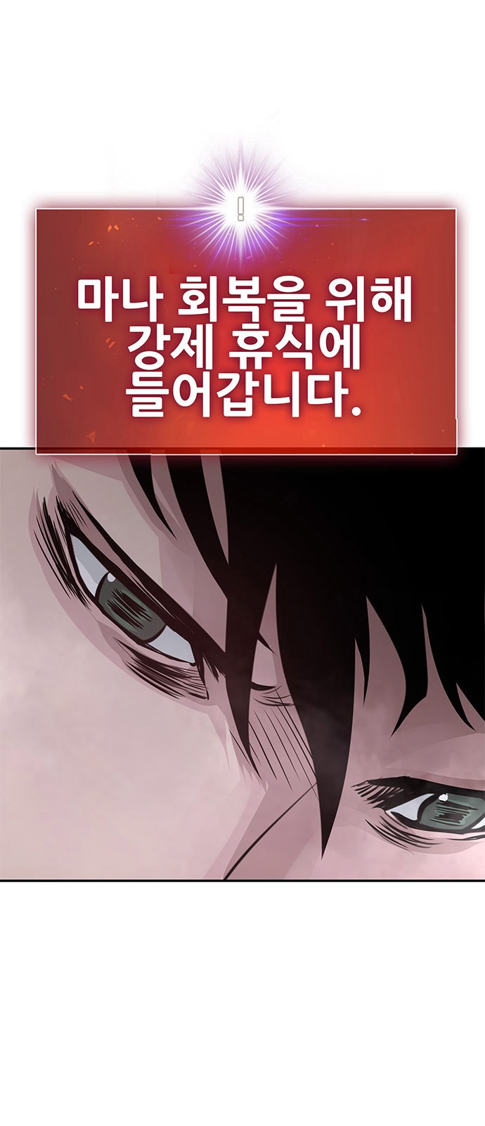 94 페이지