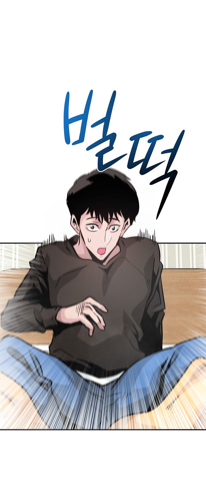 98 페이지