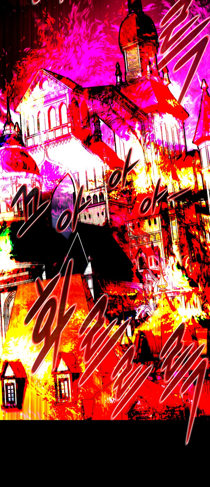 All Rounder - Chapter 61 - Page 44