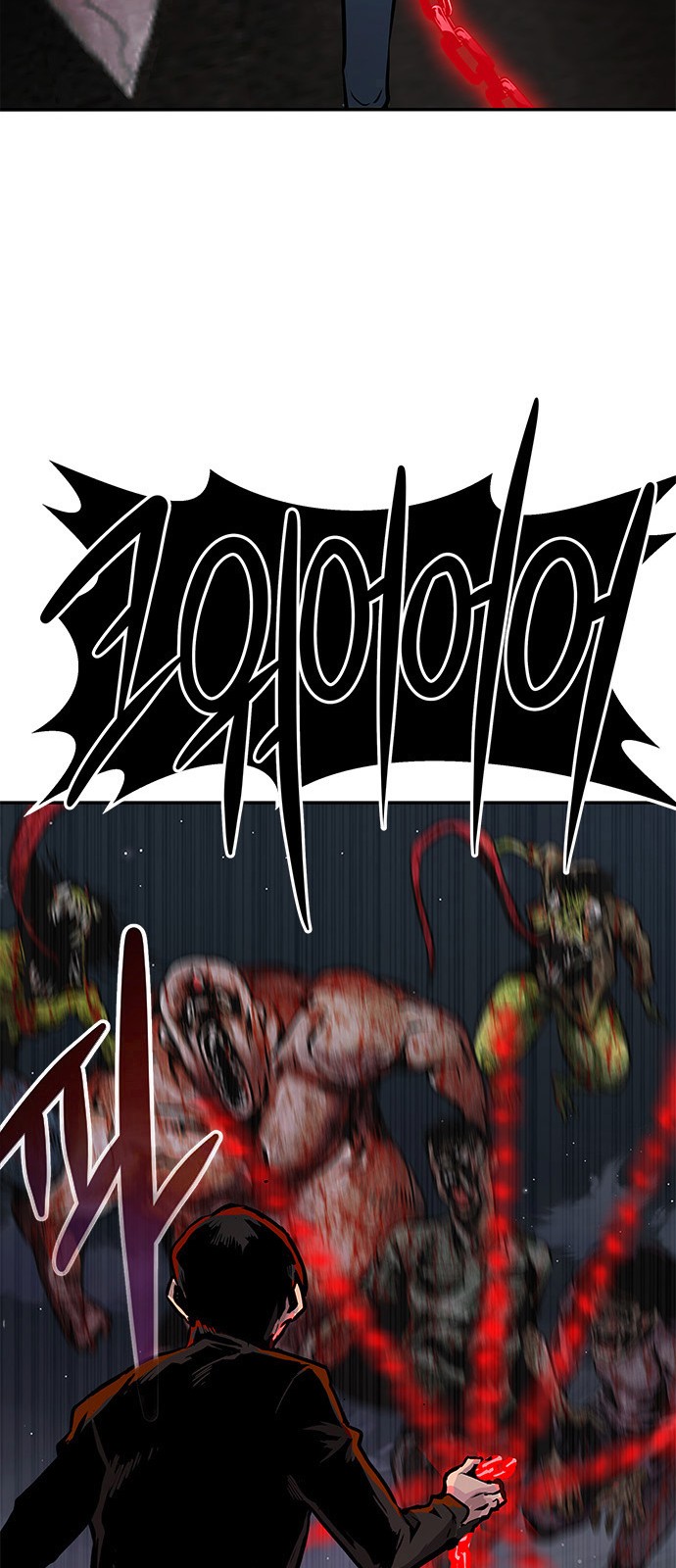 All Rounder - Chapter 8 - Page 101