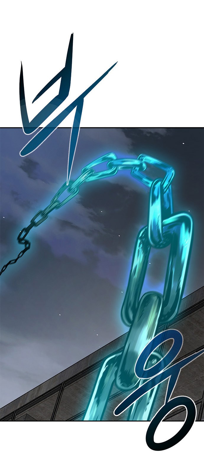 All Rounder - Chapter 8 - Page 89