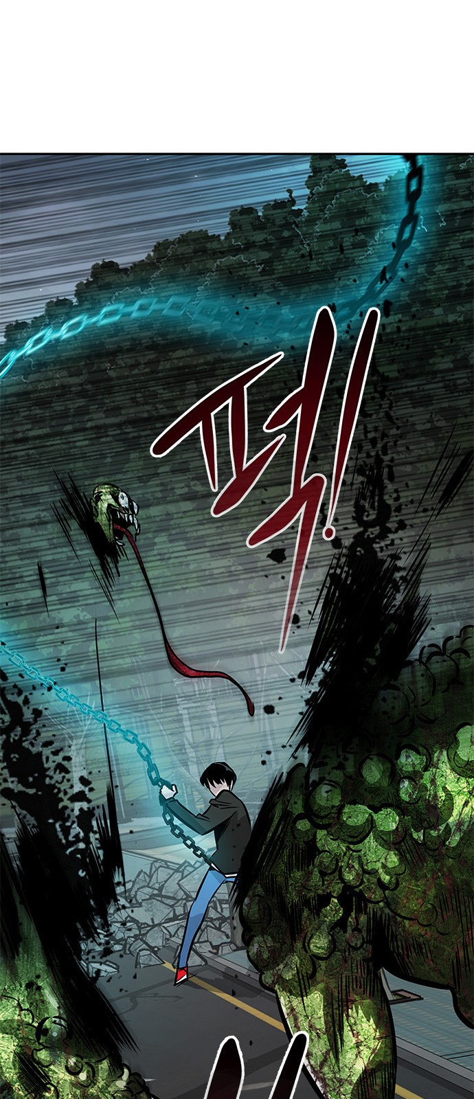 All Rounder - Chapter 8 - Page 90
