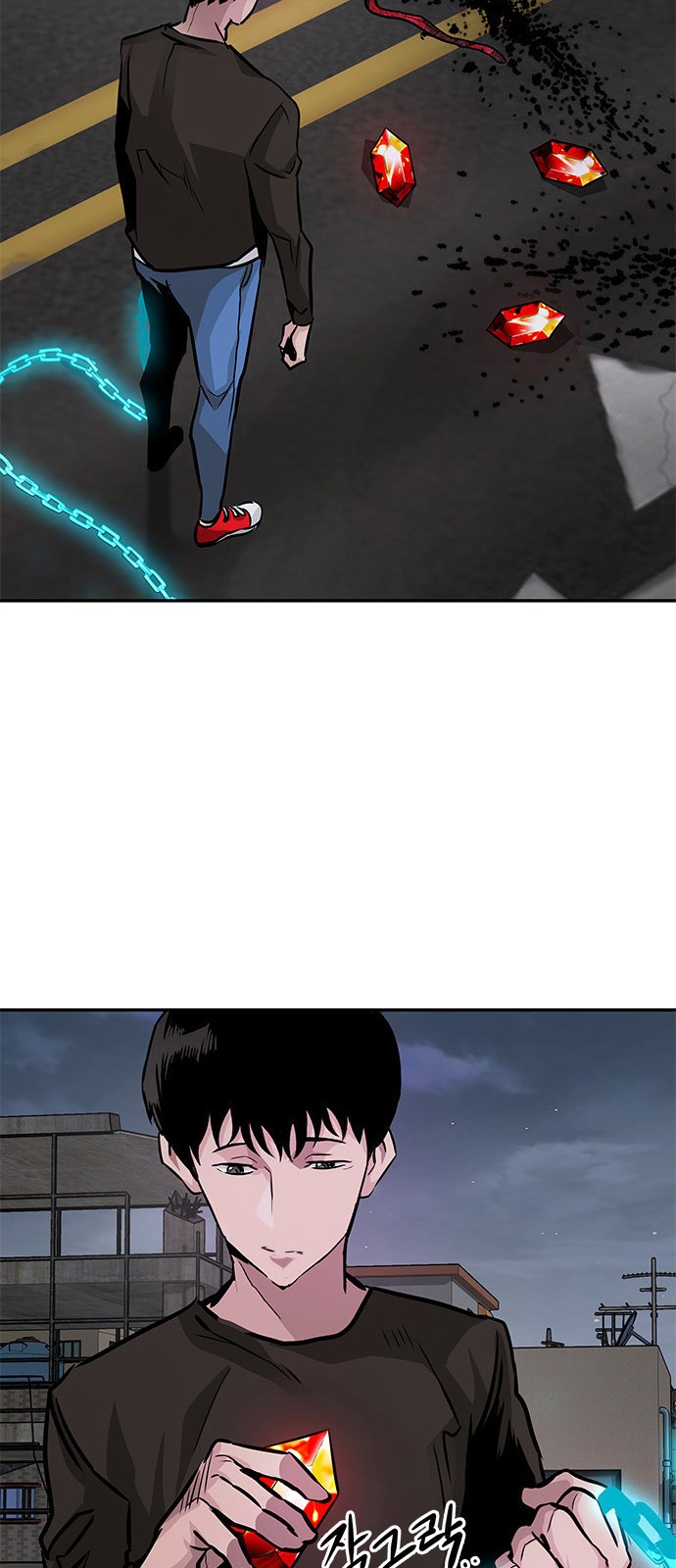 All Rounder - Chapter 8 - Page 93