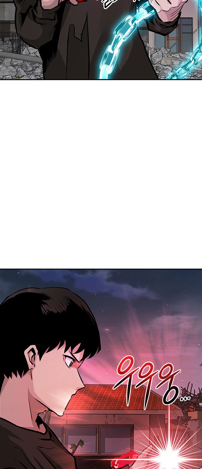 All Rounder - Chapter 8 - Page 94