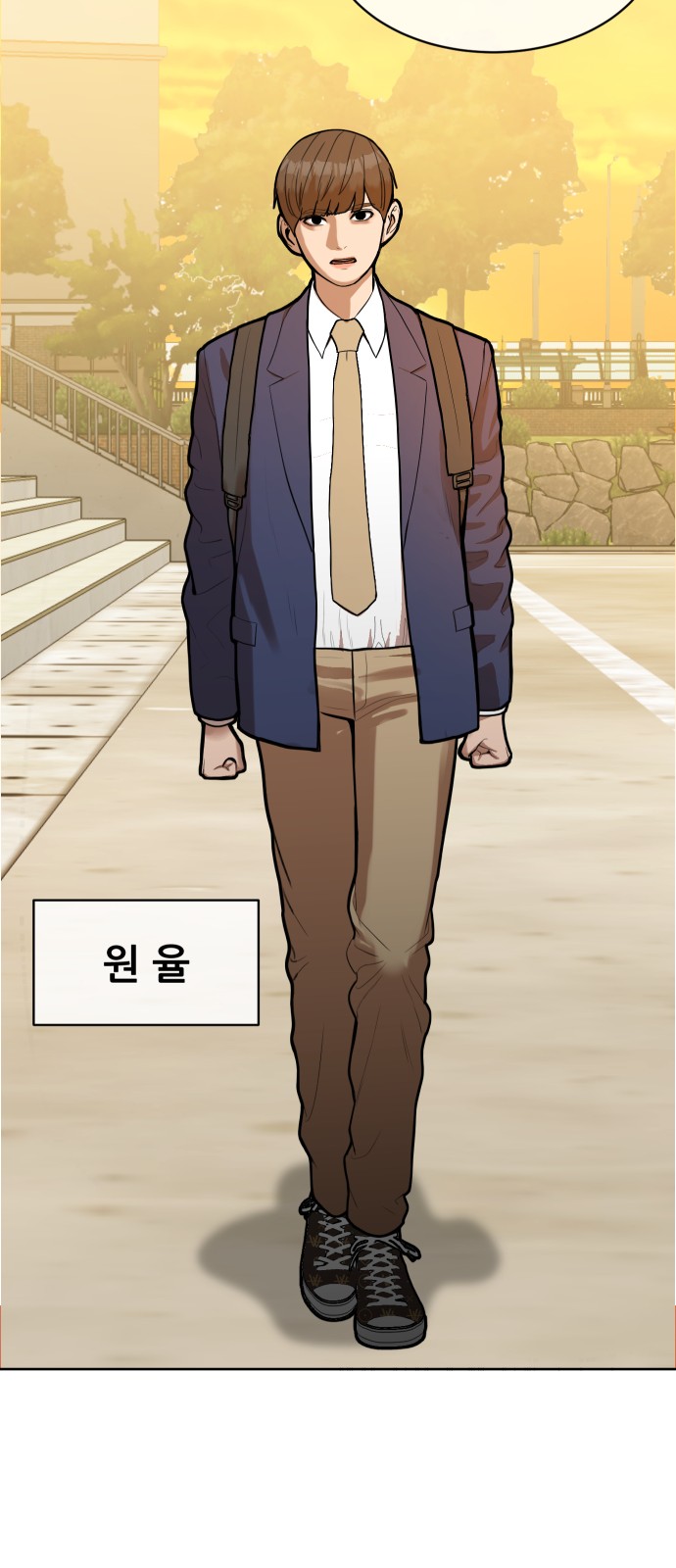 21 페이지