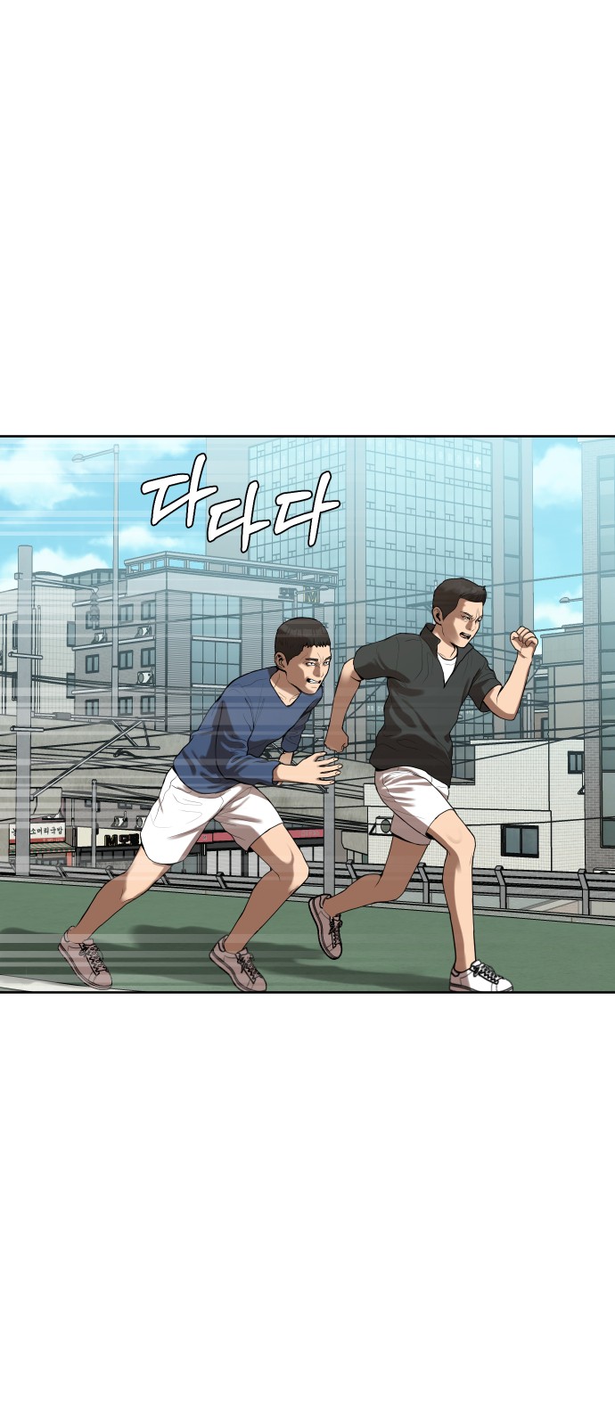25 페이지