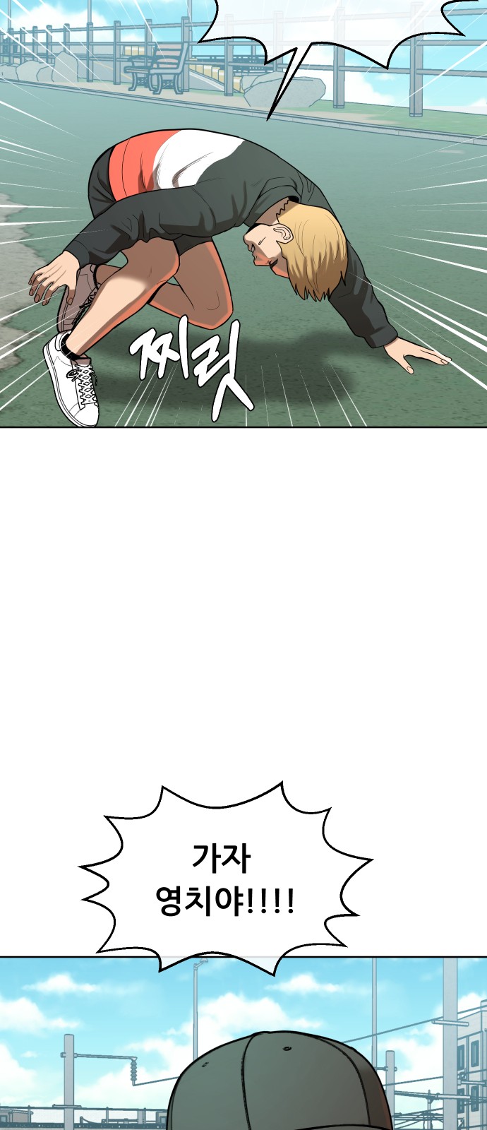 40 페이지