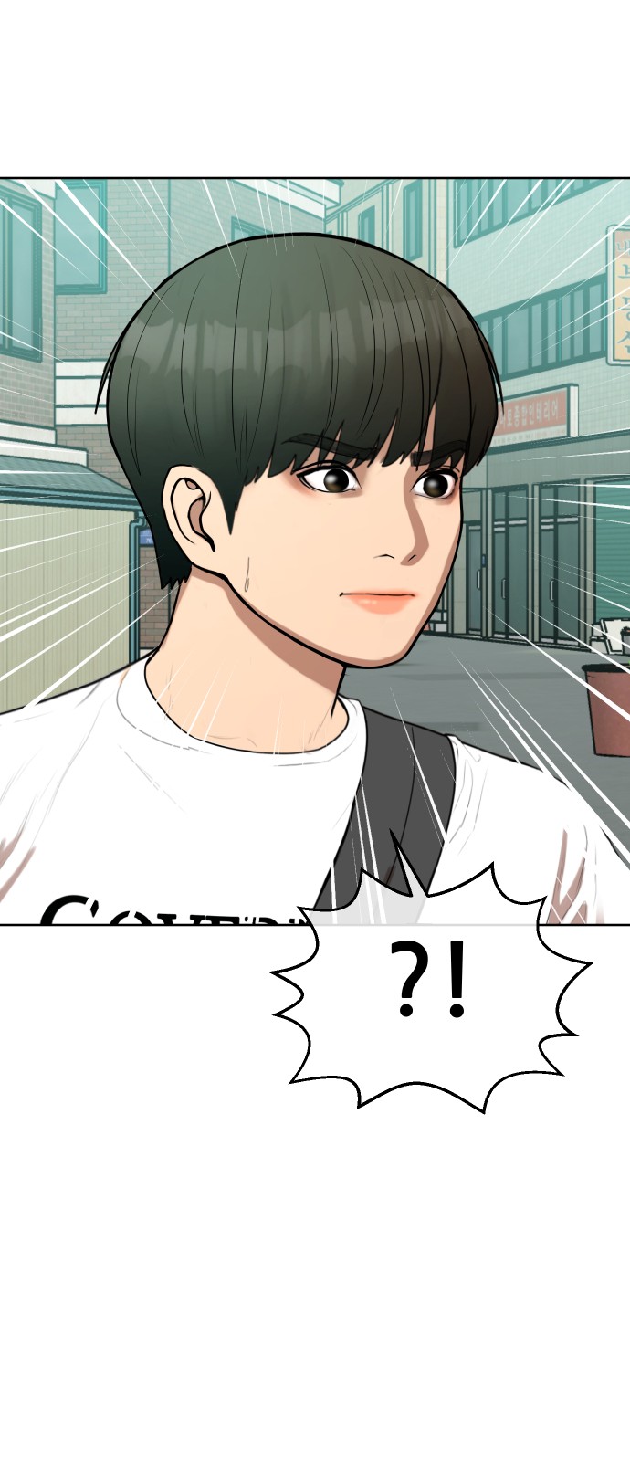 70 페이지
