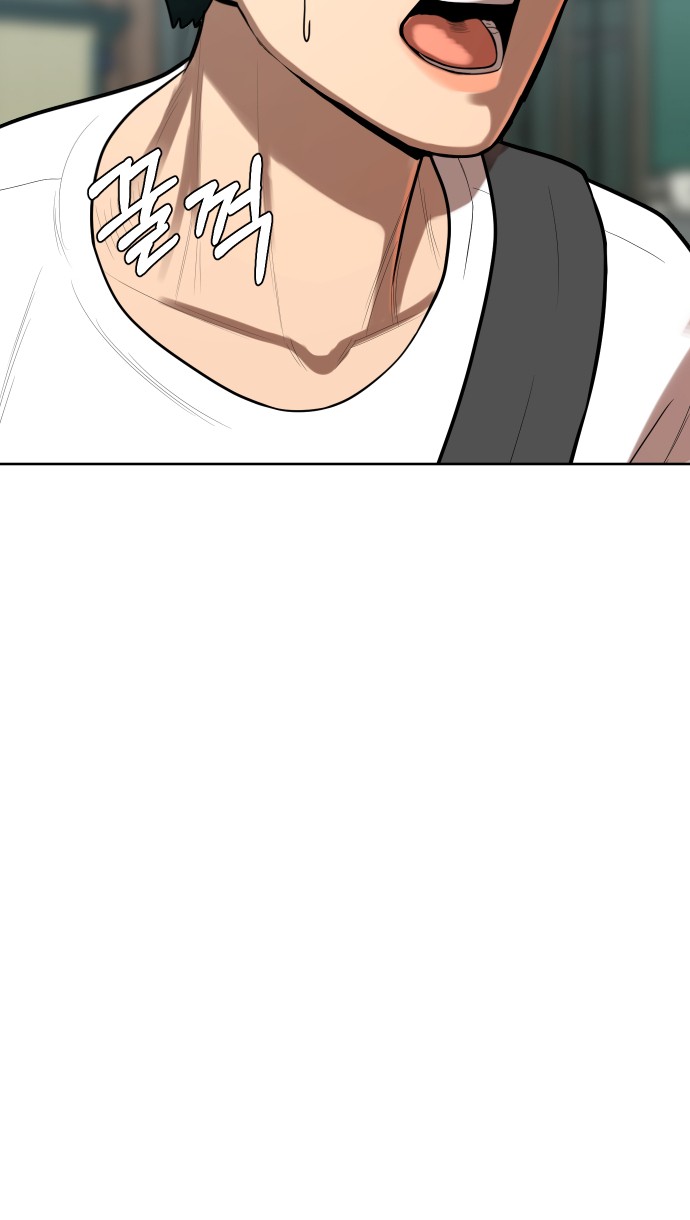 82 페이지