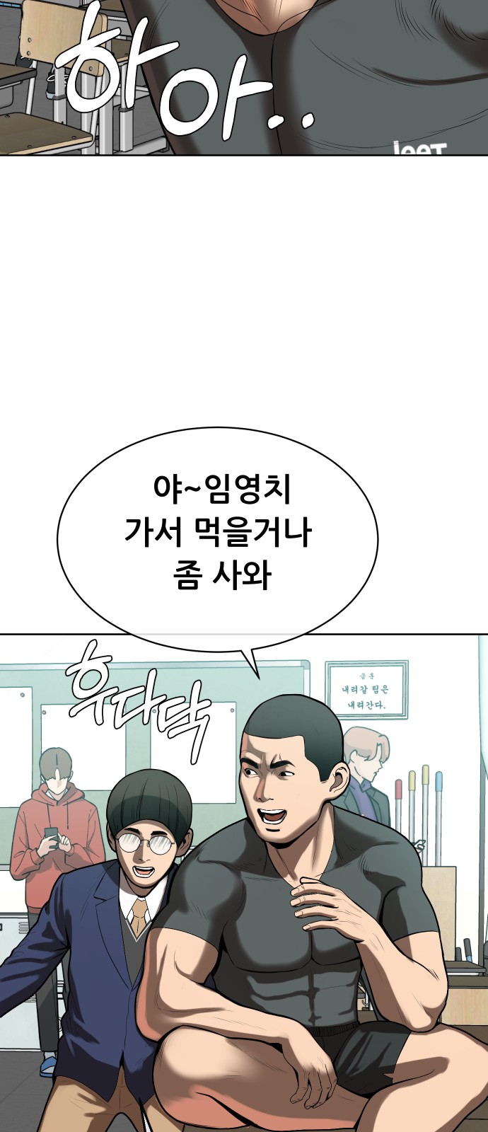 20 페이지