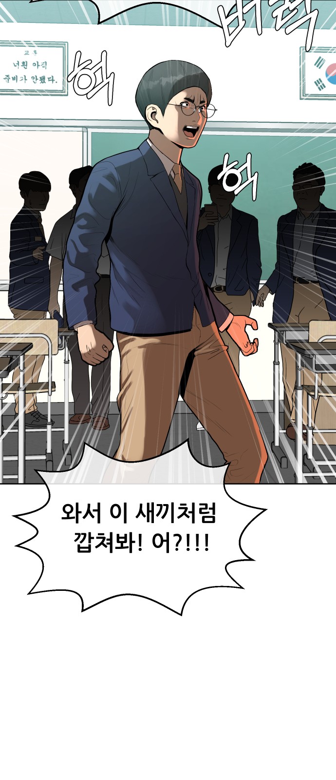 45 페이지