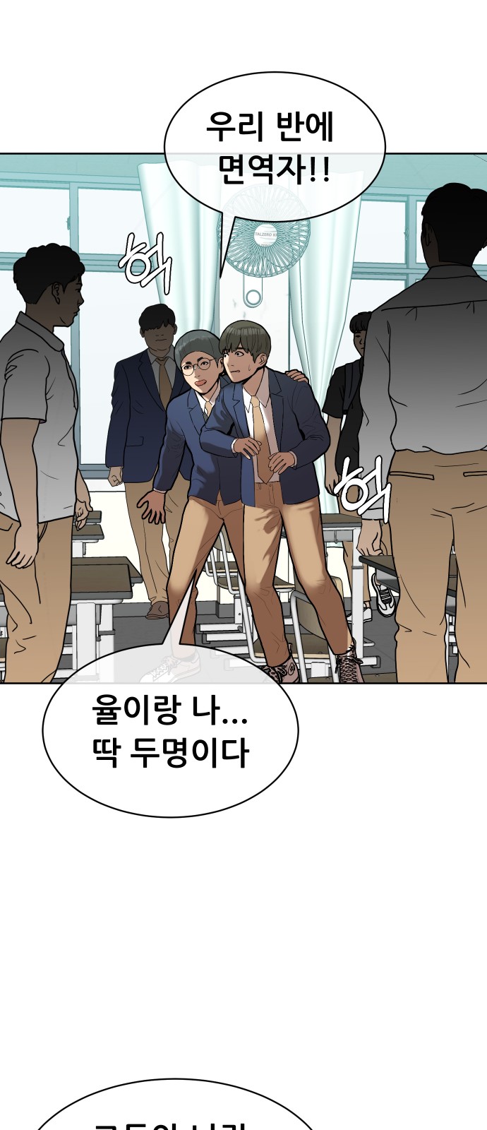 46 페이지
