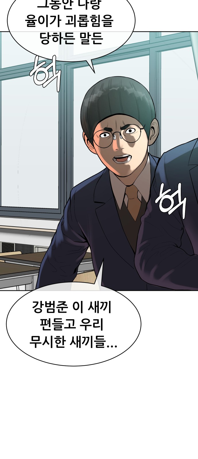 47 페이지
