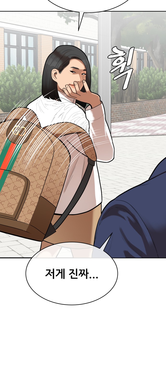 22 페이지