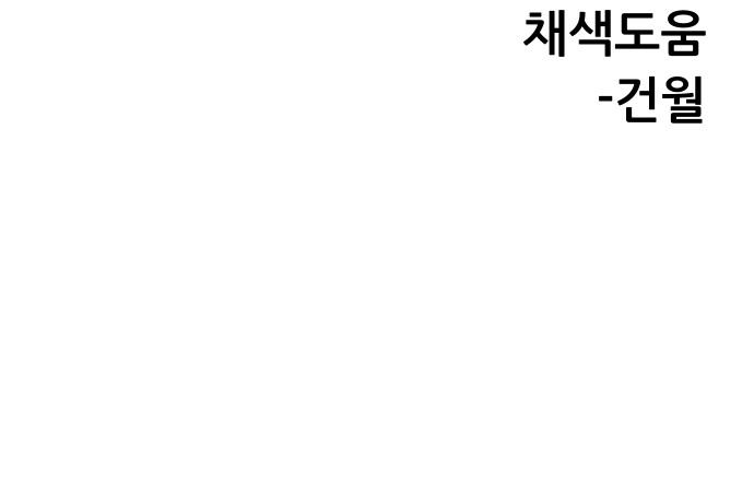 100 페이지