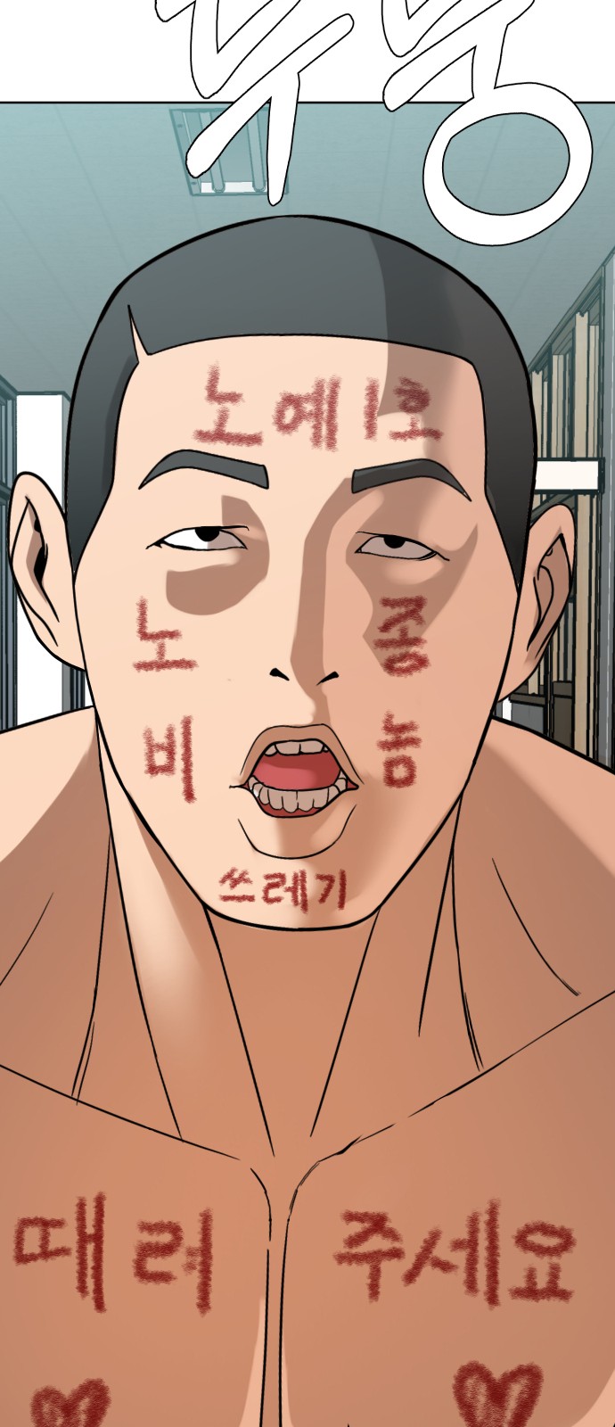 22 페이지