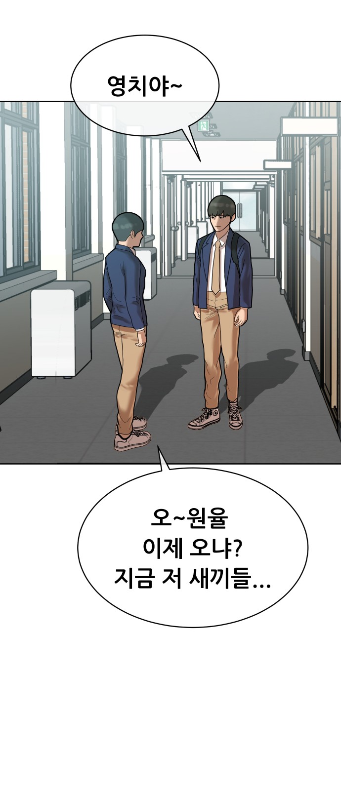 32 페이지