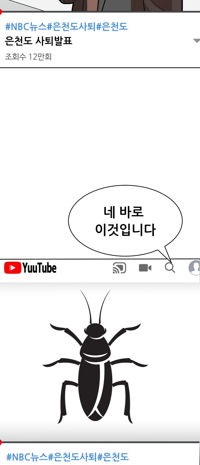 46 페이지