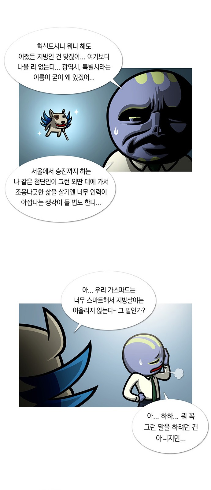 15 페이지