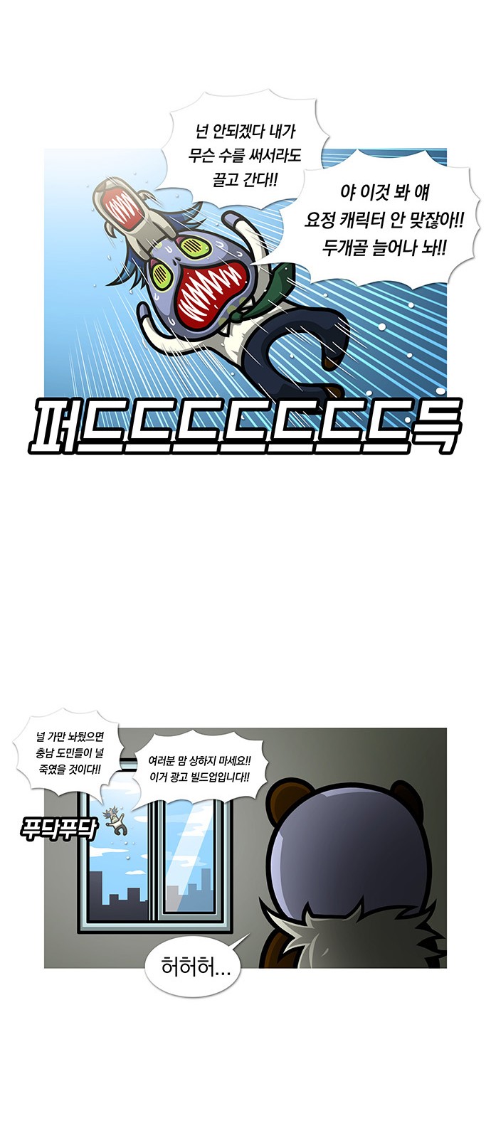 17 페이지