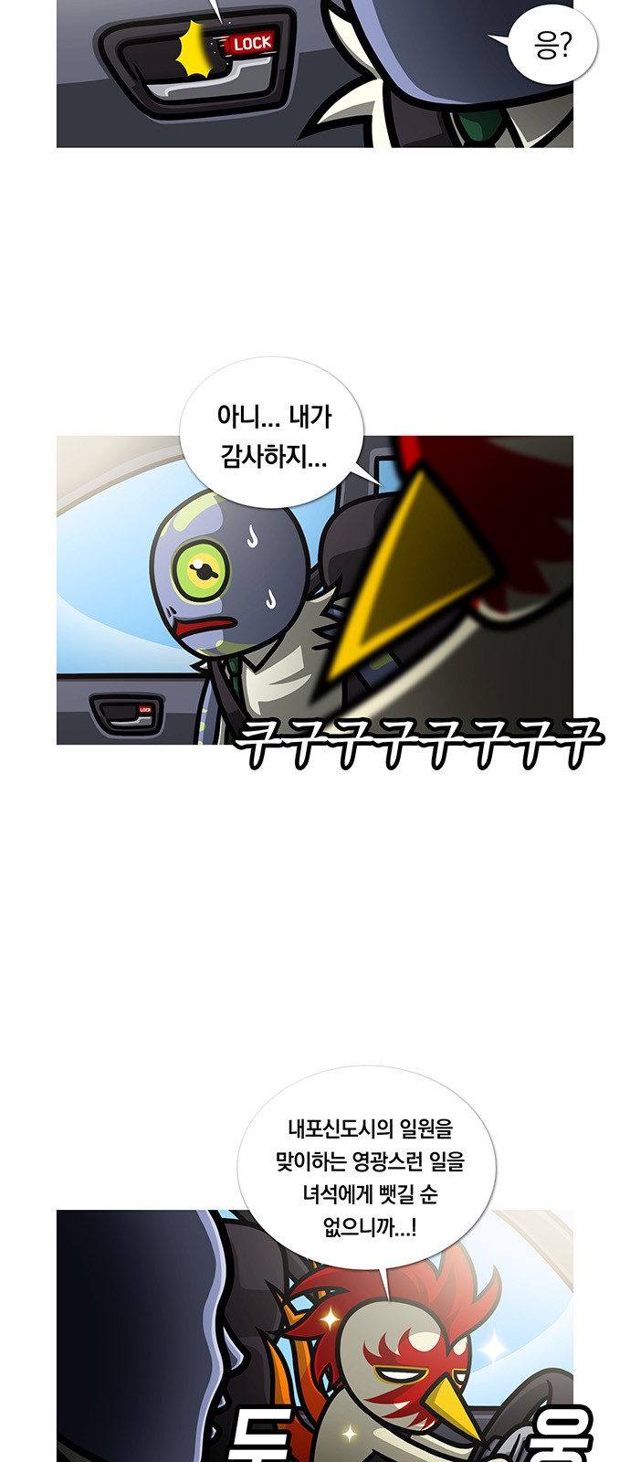 11 페이지