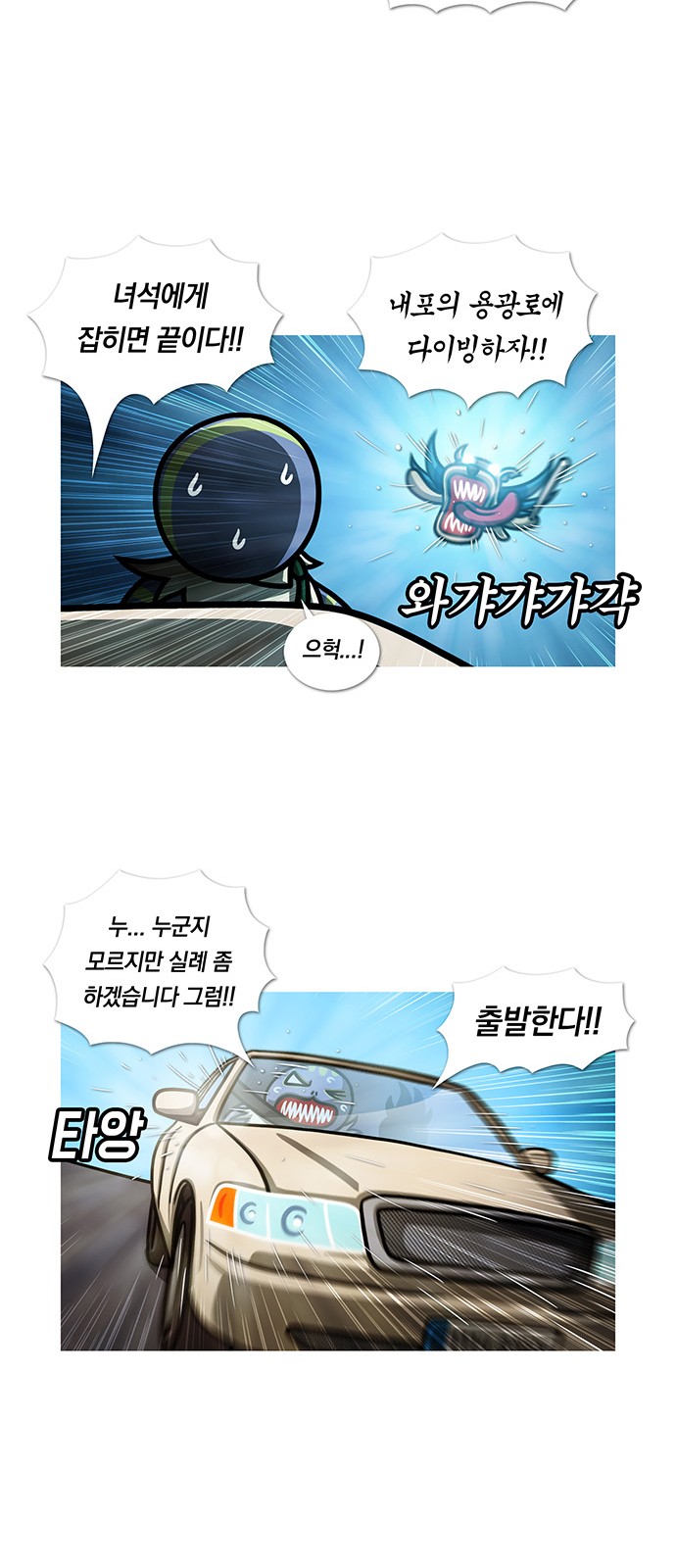 9 페이지