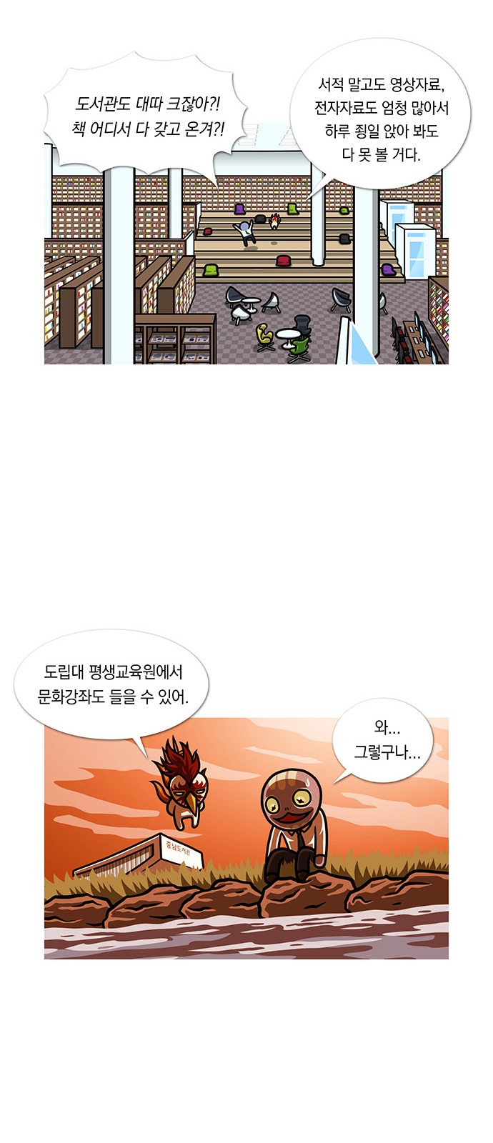 11 페이지