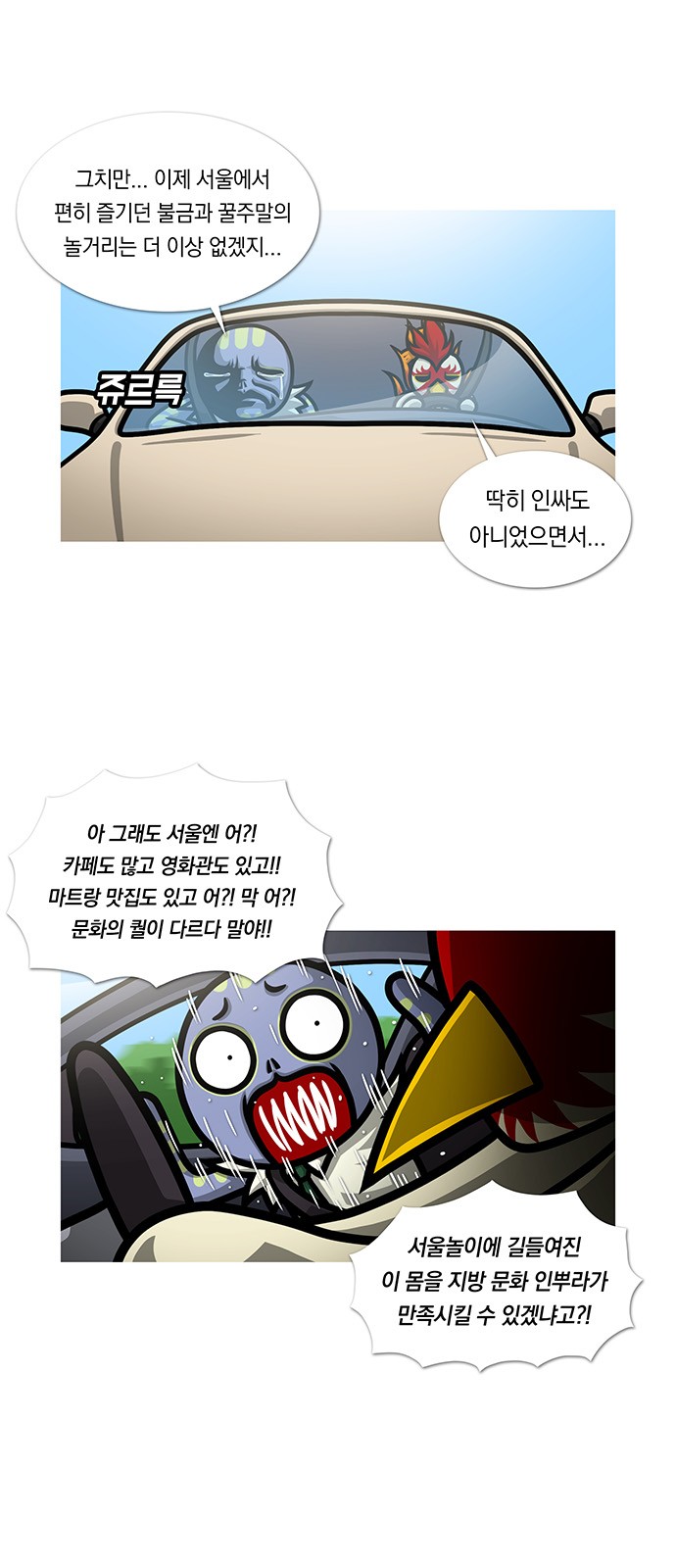 3 페이지