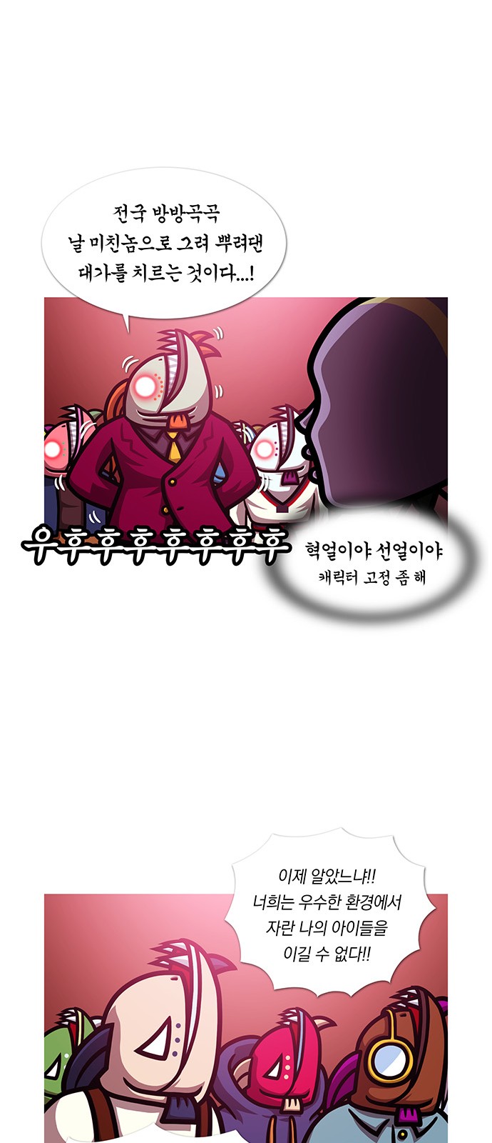 10 페이지