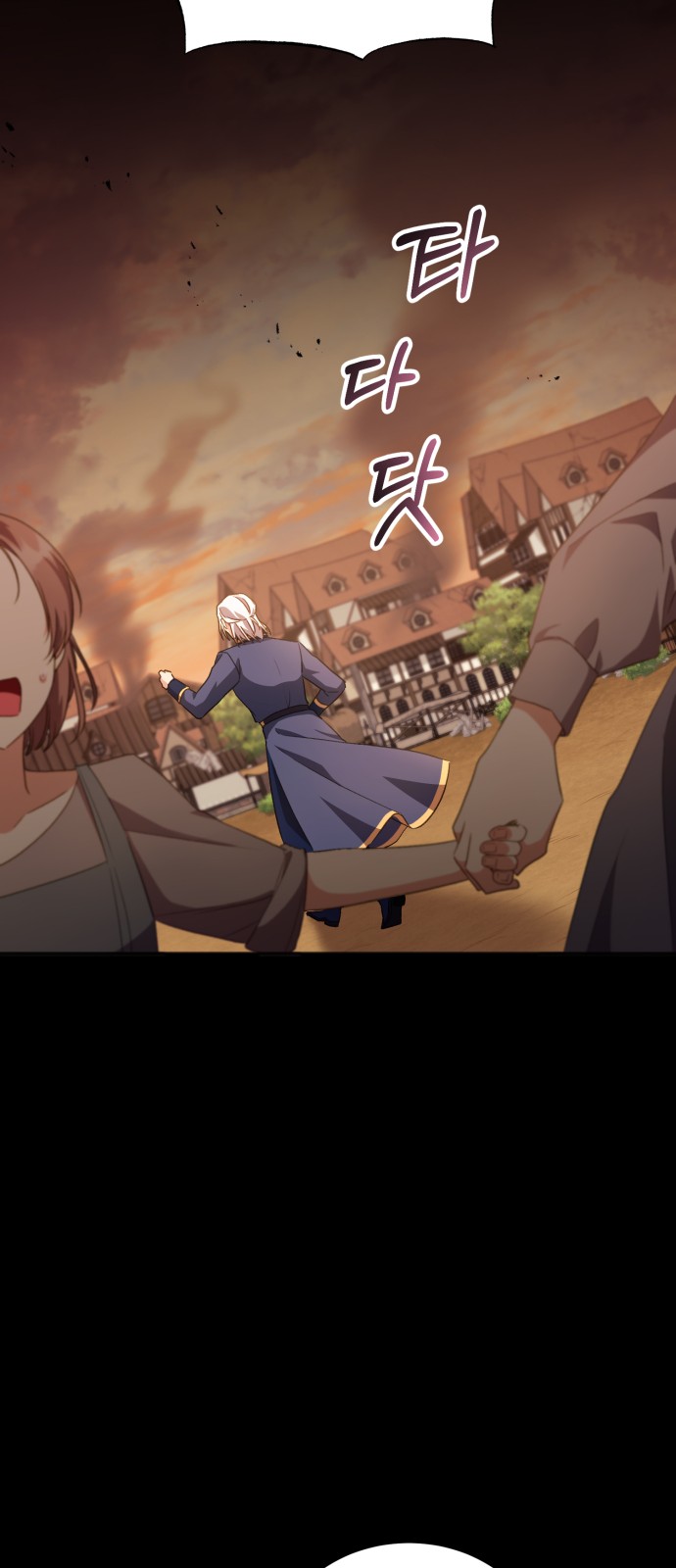 How to Break up in a Romance Simulation - Chapter 28 - Page 31