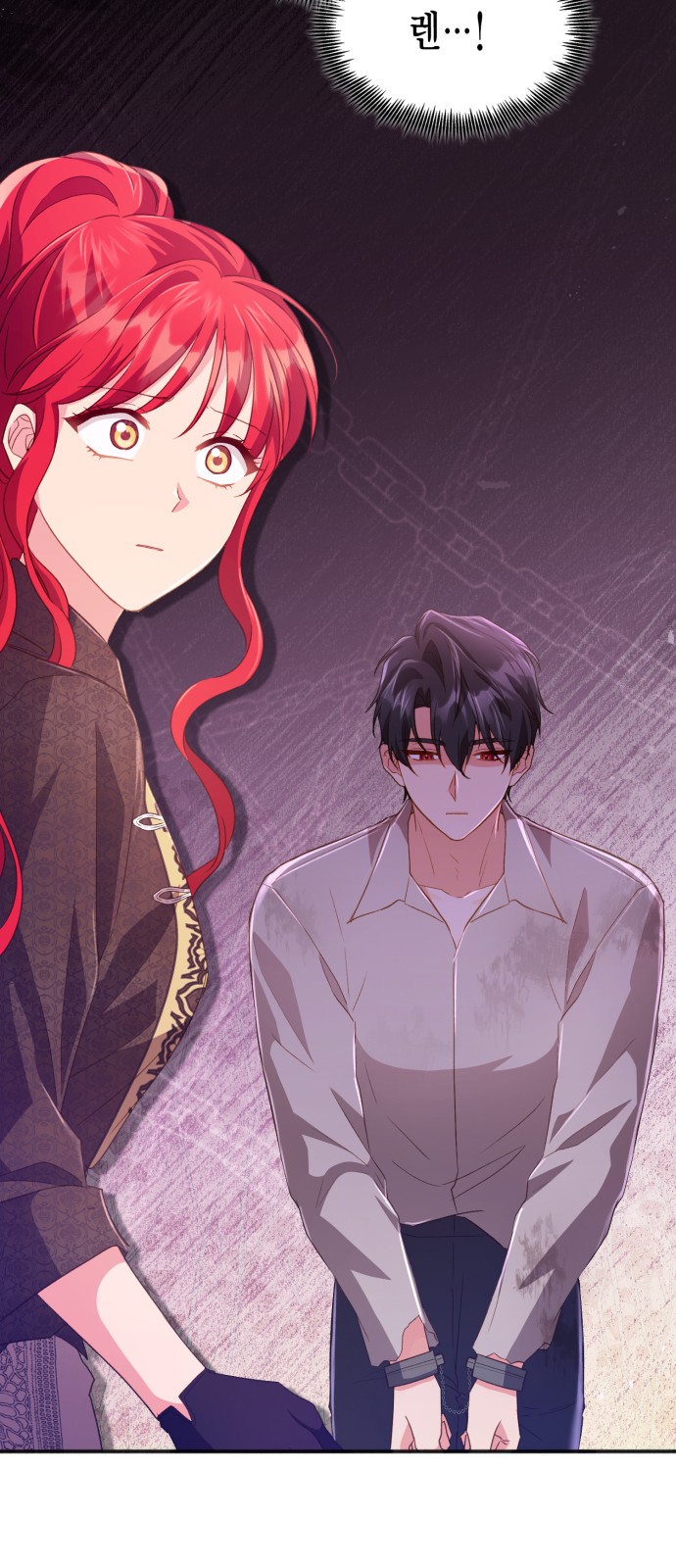 How to Break up in a Romance Simulation - Chapter 36 - Page 37